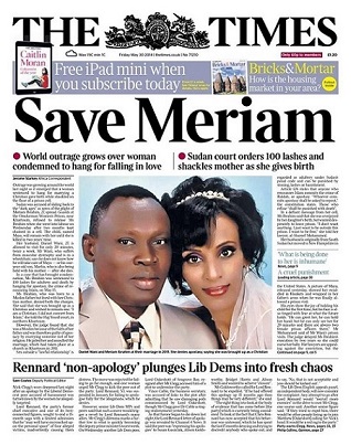 SAVEmERIAM2.jpg Hosting at Sudaneseonline.com