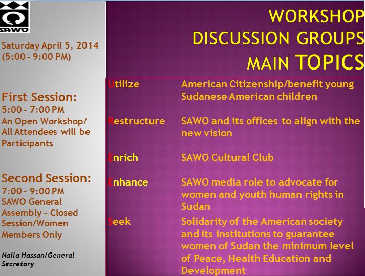 SAWOWorkshopdetailsEN.jpg Hosting at Sudaneseonline.com