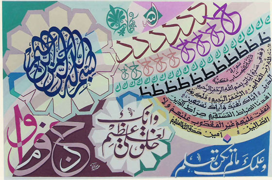 SCAN0008.JPG Hosting at Sudaneseonline.com