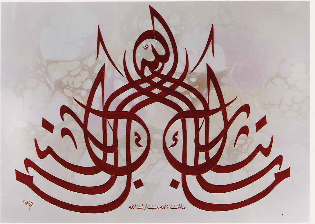 SCAN0036.JPG Hosting at Sudaneseonline.com