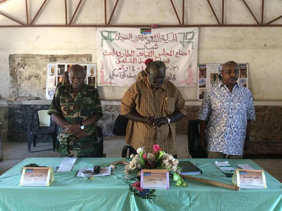 SPLMMeeting2014.jpg Hosting at Sudaneseonline.com