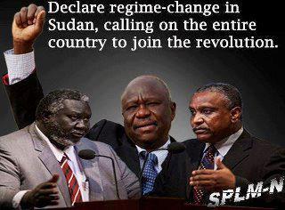 SPLMN.jpg Hosting at Sudaneseonline.com