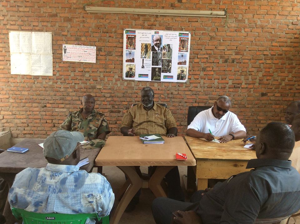 SPLMmeeting.jpg Hosting at Sudaneseonline.com