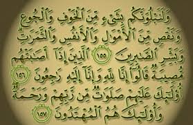 Sabreen1.jpg Hosting at Sudaneseonline.com