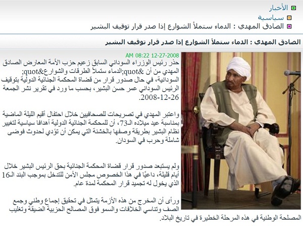 Sad.jpg Hosting at Sudaneseonline.com