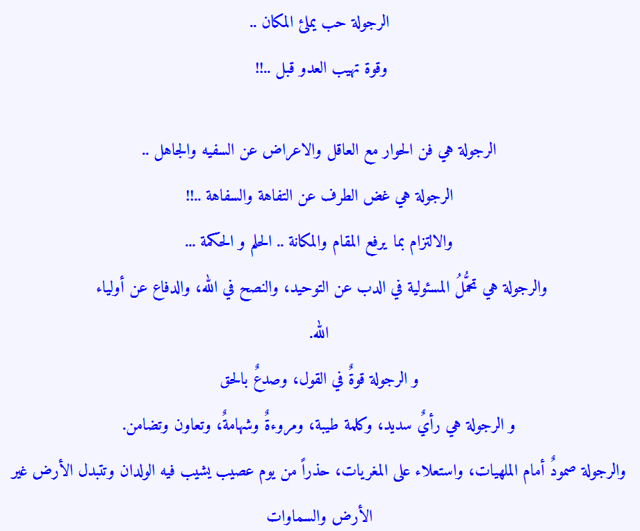 Spark1.jpg Hosting at Sudaneseonline.com