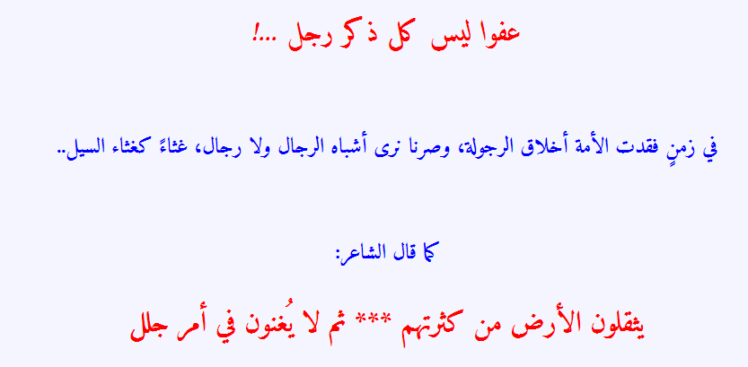 Spark20140417225742.jpg Hosting at Sudaneseonline.com