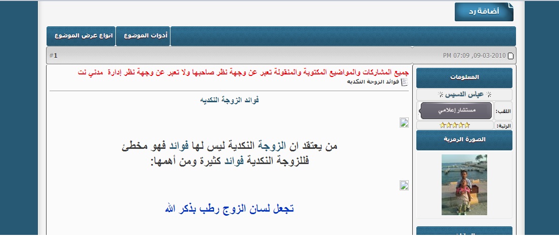 Untitled111111111111.jpg Hosting at Sudaneseonline.com