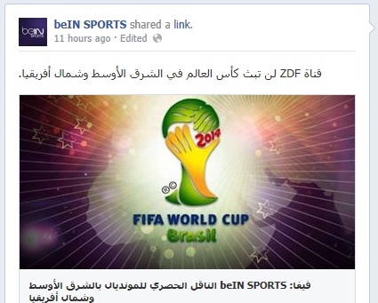 Untitled15.jpg Hosting at Sudaneseonline.com