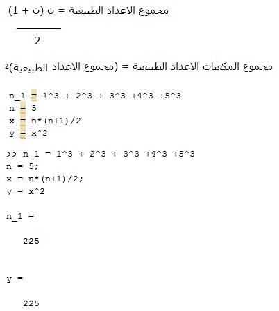 Untitled25.jpg Hosting at Sudaneseonline.com
