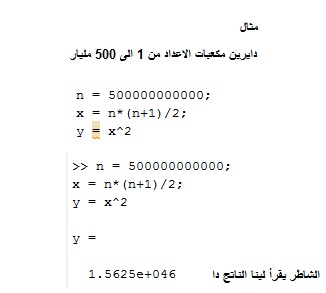 Untitled26.jpg Hosting at Sudaneseonline.com