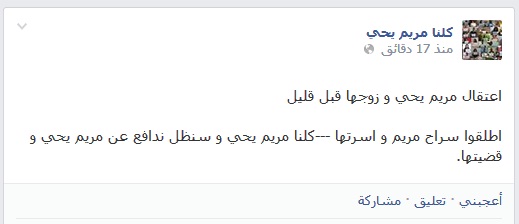 Untitled30.jpg Hosting at Sudaneseonline.com