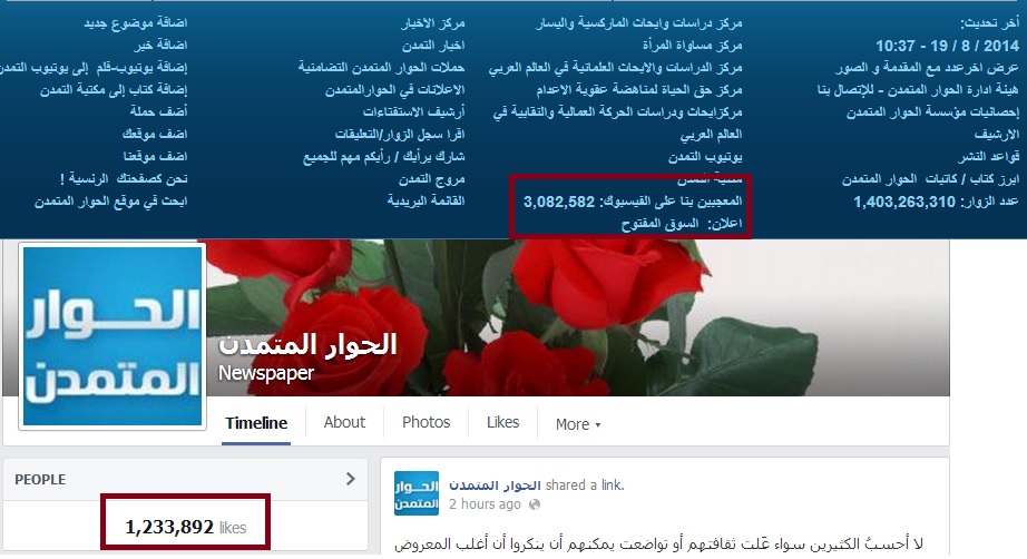 Untitled47.jpg Hosting at Sudaneseonline.com