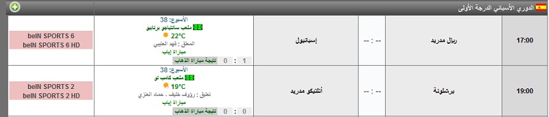 Untitled88.jpg Hosting at Sudaneseonline.com