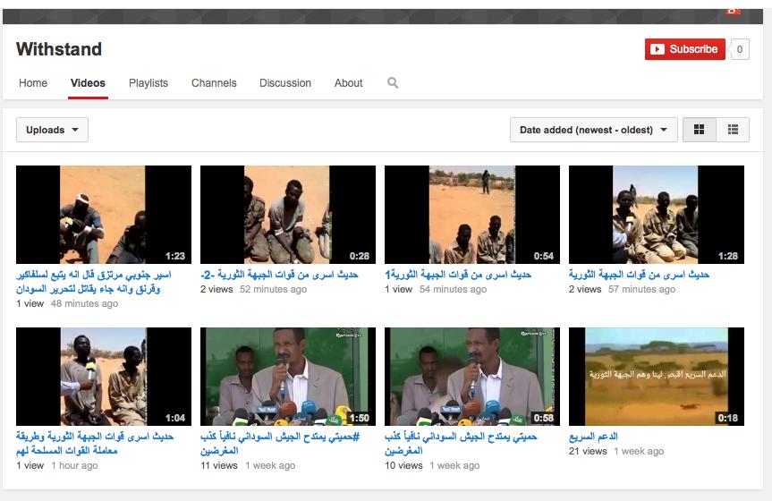 Withstand.jpg Hosting at Sudaneseonline.com