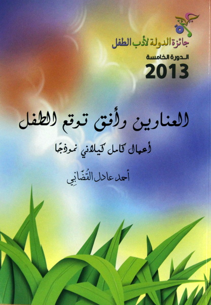 _MAD1539.JPG Hosting at Sudaneseonline.com