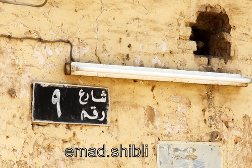 _MAD5664.JPG Hosting at Sudaneseonline.com