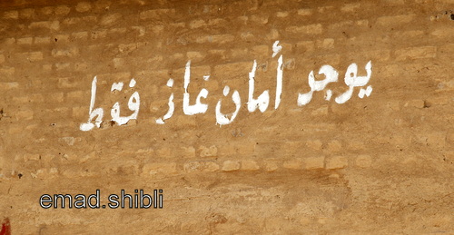 _MAD5671.JPG Hosting at Sudaneseonline.com