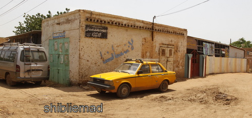 _MAD5673.JPG Hosting at Sudaneseonline.com