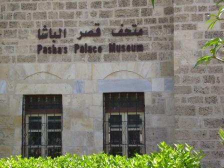 __1_sudan4.JPG Hosting at Sudaneseonline.com