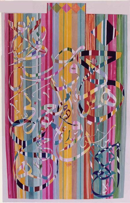 __________6_1.JPG Hosting at Sudaneseonline.com