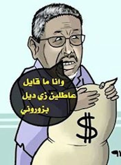 a2.jpg Hosting at Sudaneseonline.com