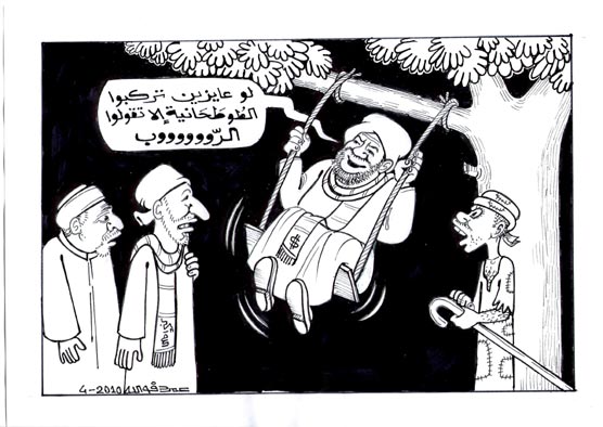 aa255.jpg Hosting at Sudaneseonline.com