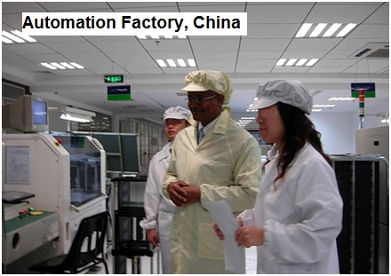 abureesh-2.jpg Hosting at Sudaneseonline.com