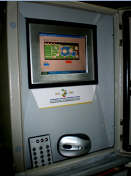 abureesh-6.jpg Hosting at Sudaneseonline.com