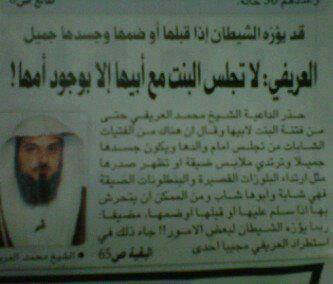 add.jpg Hosting at Sudaneseonline.com