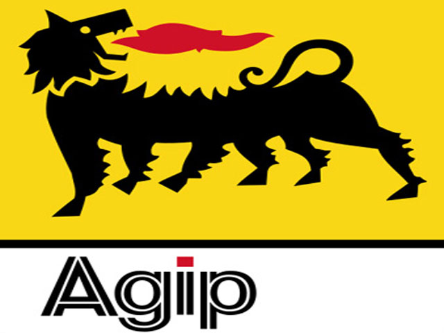 agip-logo4.jpg Hosting at Sudaneseonline.com