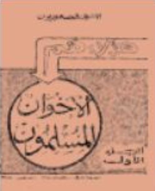 ak.JPG Hosting at Sudaneseonline.com