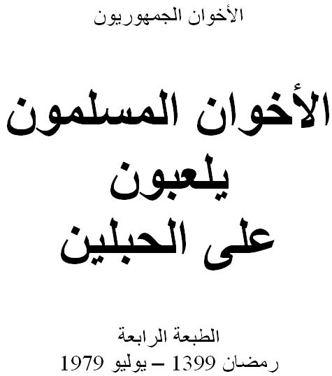 ak1.JPG Hosting at Sudaneseonline.com