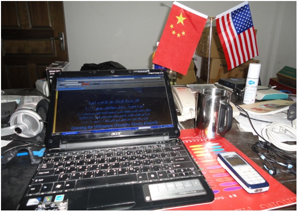 alf-mabrook.jpg Hosting at Sudaneseonline.com