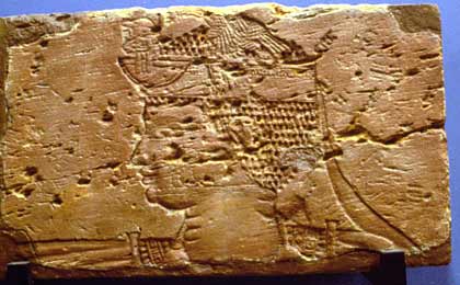 amanishakhet_2.jpg Hosting at Sudaneseonline.com