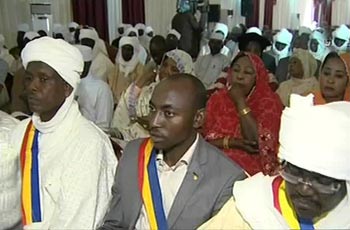 amjers.jpg Hosting at Sudaneseonline.com