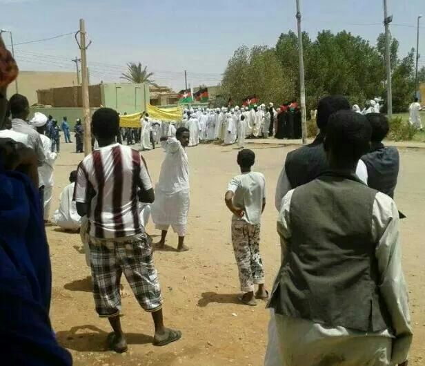 ansar2.jpg Hosting at Sudaneseonline.com