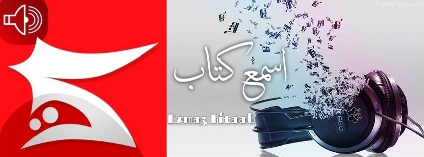 asmmmmm3.jpg Hosting at Sudaneseonline.com