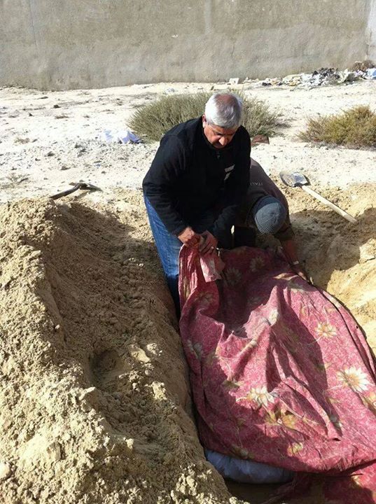 assa.jpg Hosting at Sudaneseonline.com