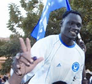 ateer.jpg Hosting at Sudaneseonline.com