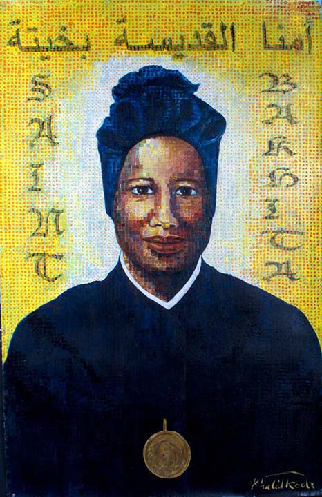 b.jpg Hosting at Sudaneseonline.com