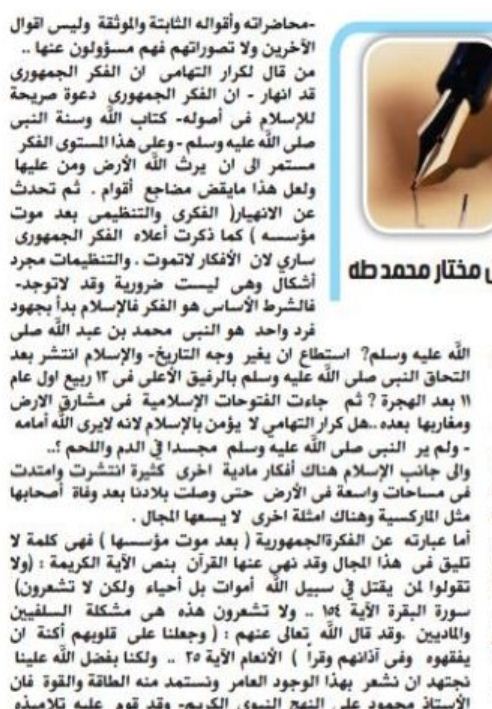 b3.JPG Hosting at Sudaneseonline.com