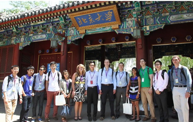 beijinguni.jpg Hosting at Sudaneseonline.com