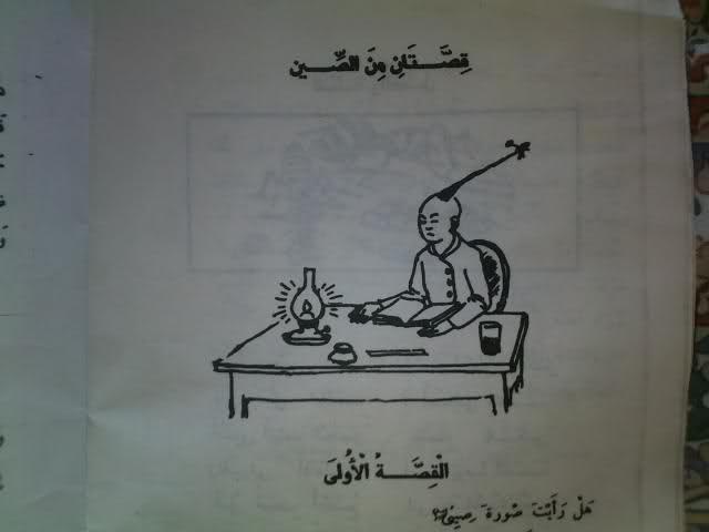 bfp6w.jpg Hosting at Sudaneseonline.com