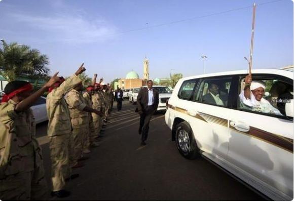 bisha5.jpg Hosting at Sudaneseonline.com