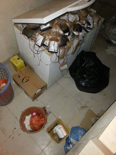 bloodbank.jpg Hosting at Sudaneseonline.com