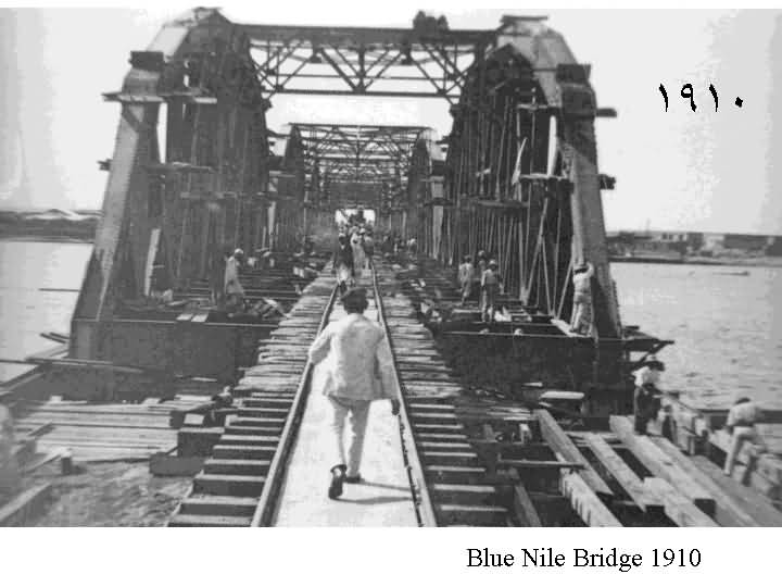 blue_nile.jpg Hosting at Sudaneseonline.com