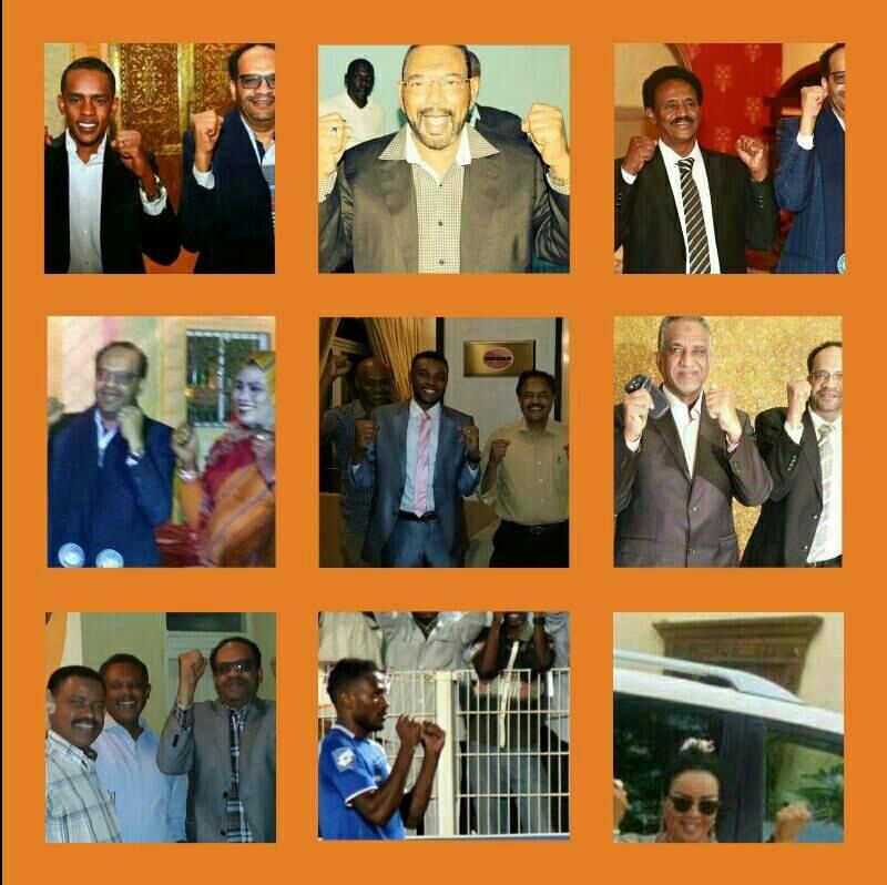 btgOpD.jpg Hosting at Sudaneseonline.com