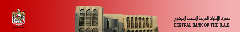 cbbanner01.jpg Hosting at Sudaneseonline.com