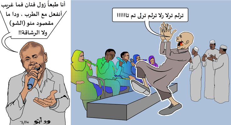 d021c655db317108d422437ca478d5f7.jpg Hosting at Sudaneseonline.com